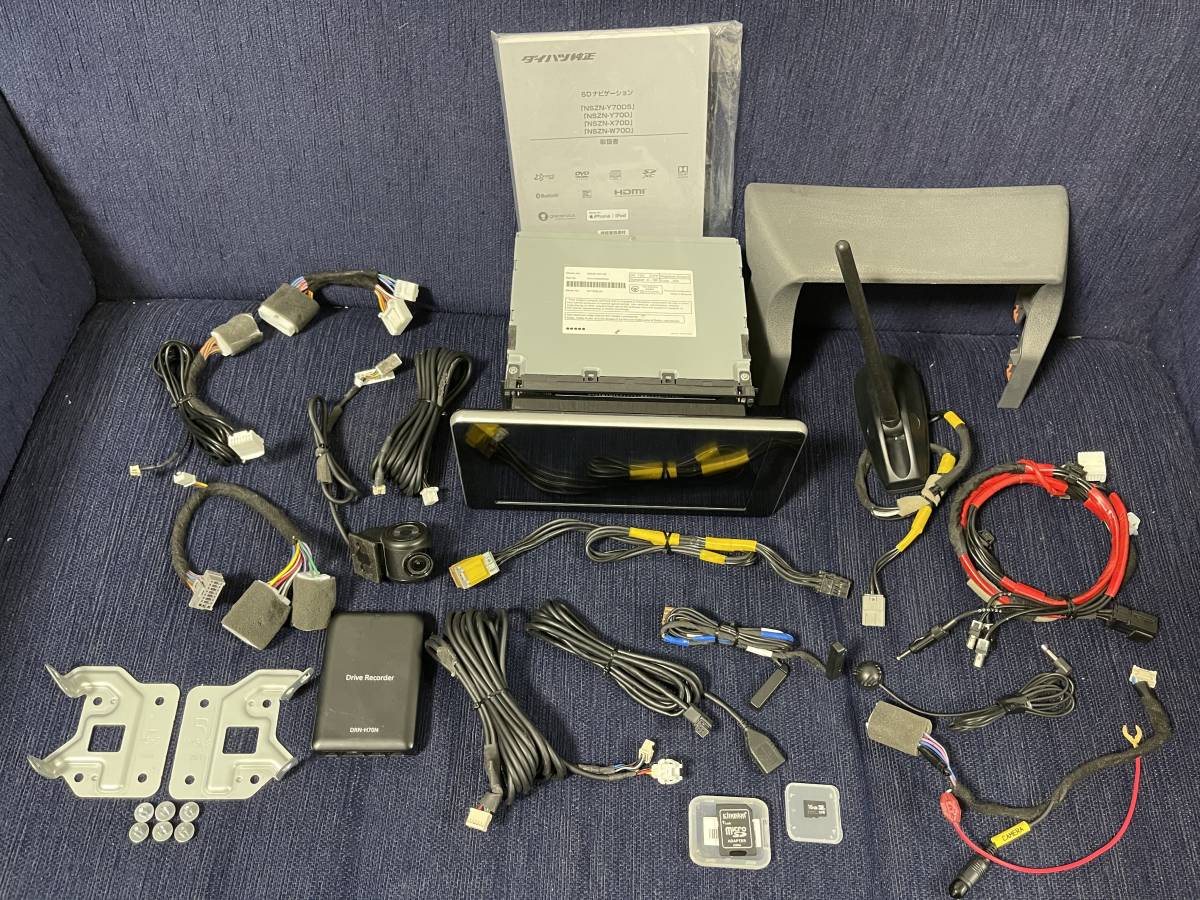 ダイハツ タント 純正 9インチ スタイリッシュ メモリー ナビ NSZN