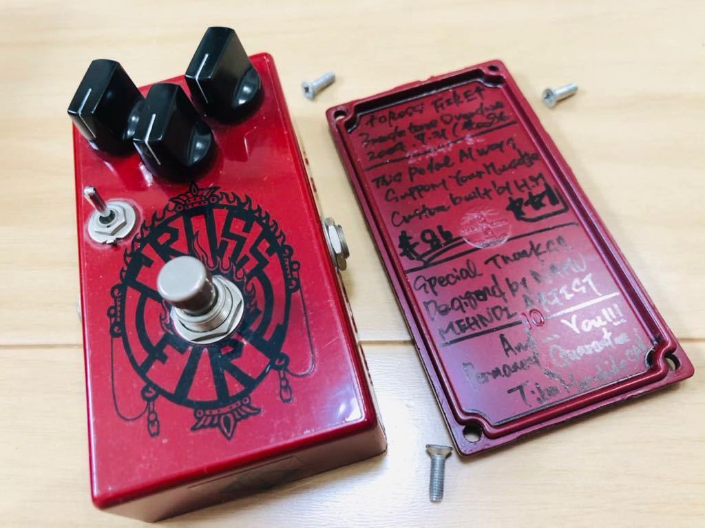 シブヤ楽器 Cross Fire最初期（ジャパンメイド ランドグラフ系OD） ランドグラフのクローン】シブヤ楽器 CROSSFIRE – I型 レビュー