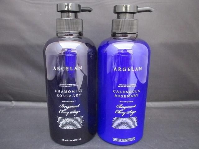 中古 コスメ アルジェラン バランシング モイスト スカルプ シャンプー ヘア トリートメント 500ml 2点 の落札情報詳細 ヤフオク落札価格情報 オークフリー スマートフォン版