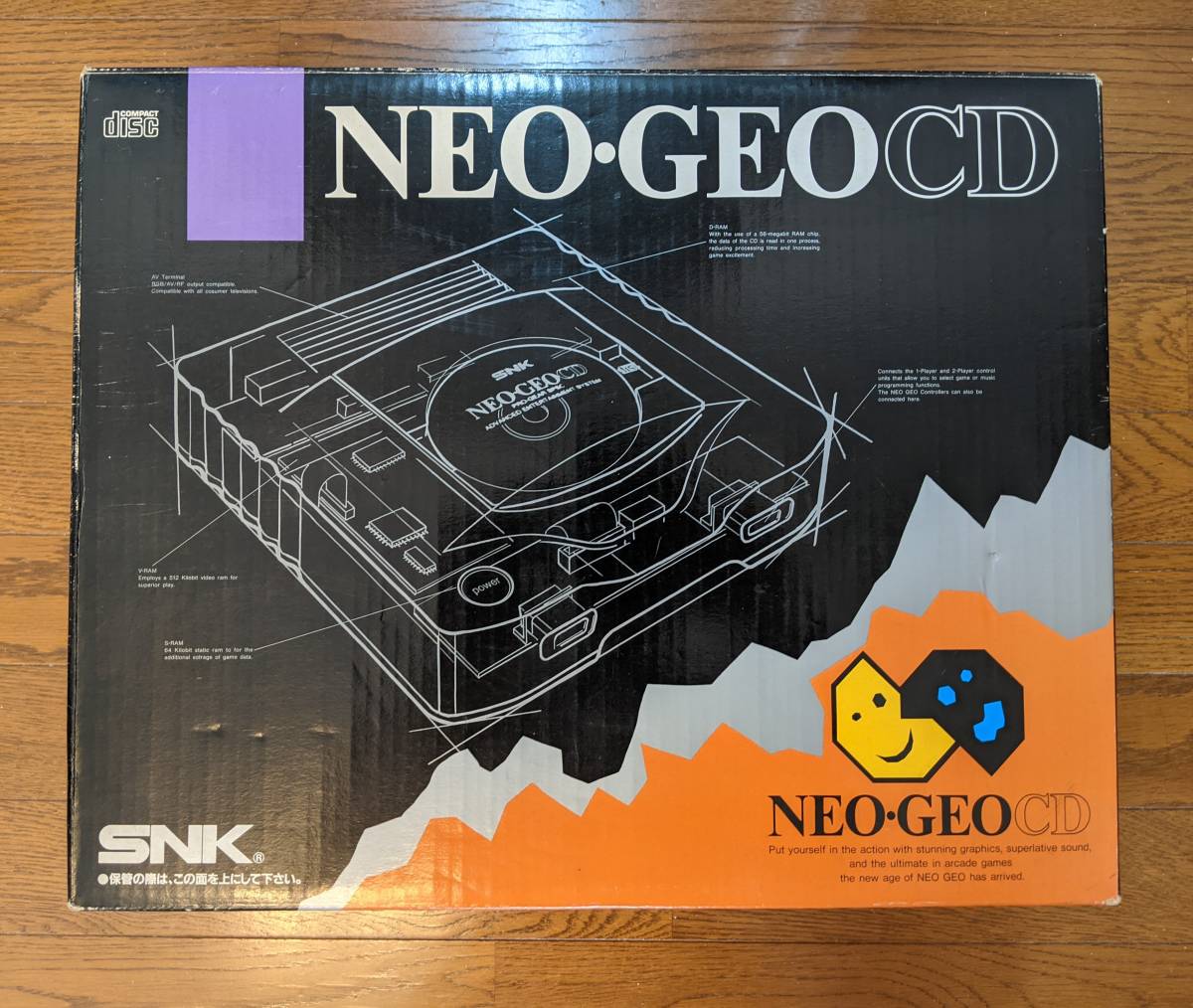 ネオジオ マジシャンロード NEOGEO CD 新品未開封 NEO GEO 2025年最新】NEOGEO マジシャンロードの人気アイテム - メルカリ