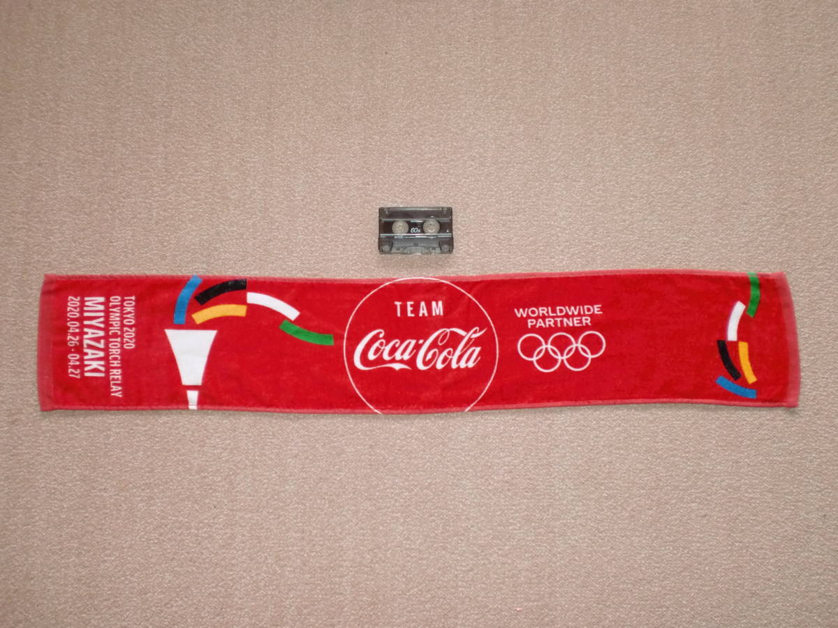 新品 Tokyo Olympic Torch Relay Miyazaki 東京 オリンピック トーチリレー宮崎 コカコーラ タオル 未使用 送料140円 の落札情報詳細 ヤフオク落札価格情報 オークフリー スマートフォン版