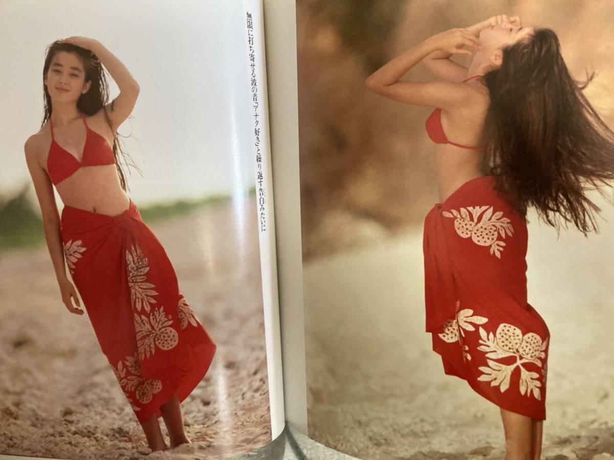 宮沢りえ 写真集 Quelle Surprise 1989年 水着 ビキニ ビデオ