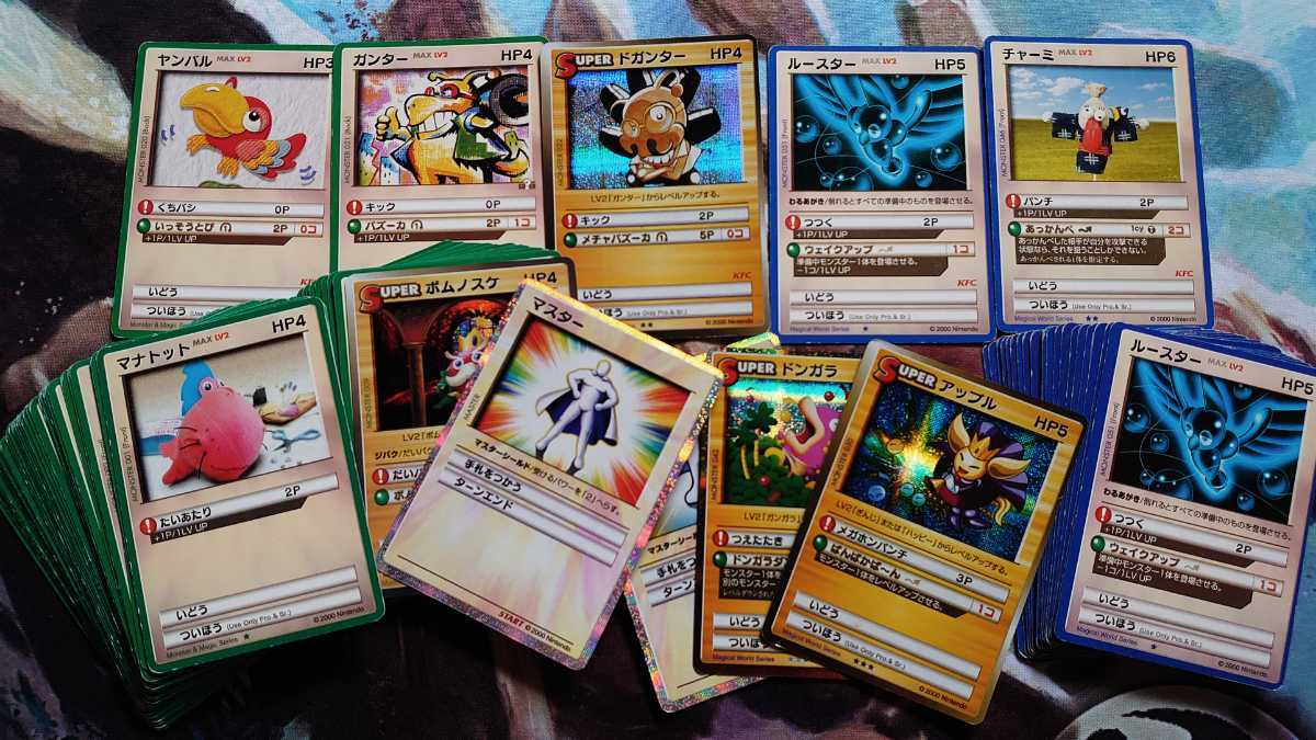 カードヒーロー KFC版 ポポンカー