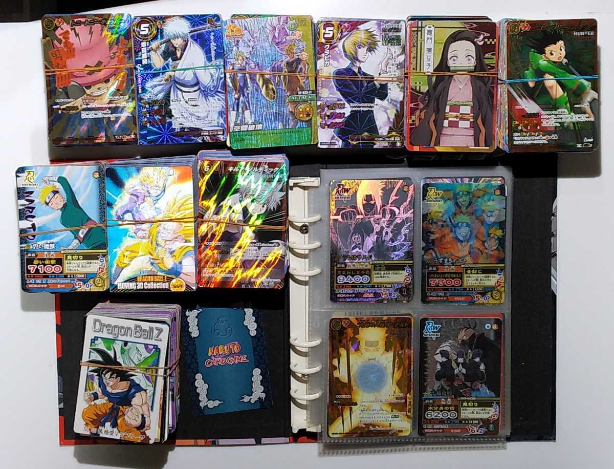 ナルトカードシリーズ 中心1000枚 ドラゴンボール ワンピース ハンターハンター ホロ 3d キラ など大量まとめ ジャンプ系 の落札情報詳細 ヤフオク落札価格情報 オークフリー スマートフォン版
