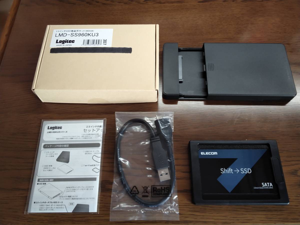 ロジテック 内蔵SSD 960GB 換装キット LMD-SS960KU3 SSD 960GB 換装