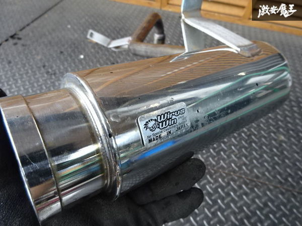 パジェロミニ H53A WirusWin ステンレス マフラー 【公式通販】