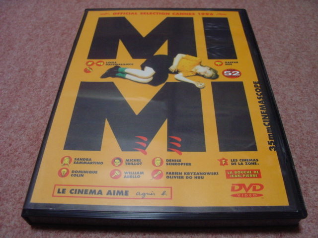 廃盤DVD○ミミ MIMI○ギャスパー・ノエ GASPAR NOE/ルシール・アザリロ  