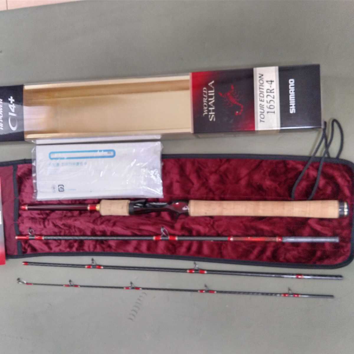 シマノワールドシャウラの最近30日の オークション落札価格一覧 オークフリー