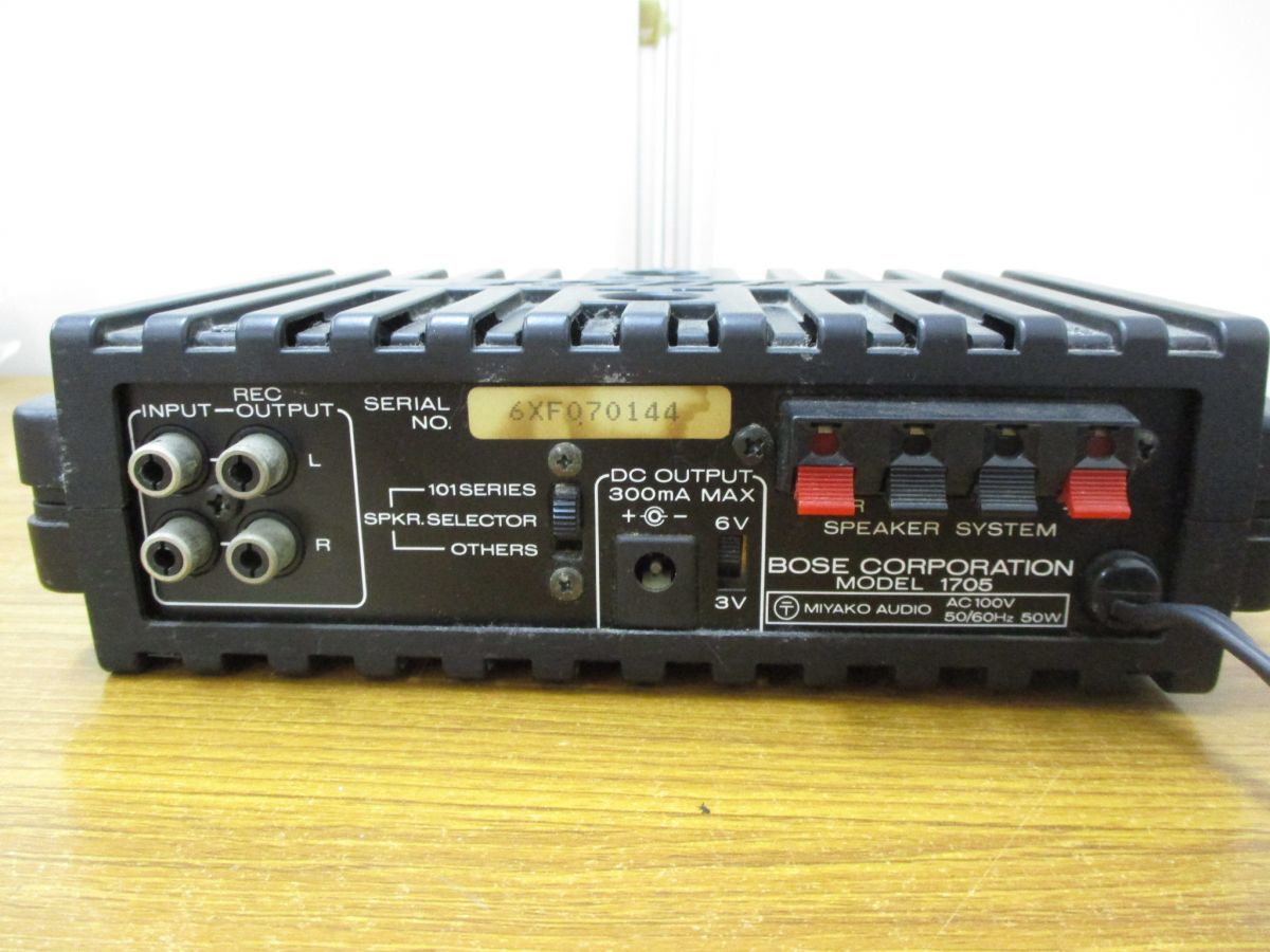 珍しい  BOSE 101MM ジャンク品（ジャンク アンプ スピーカー Ⅱ 1705 • スピーカー・ウーファー