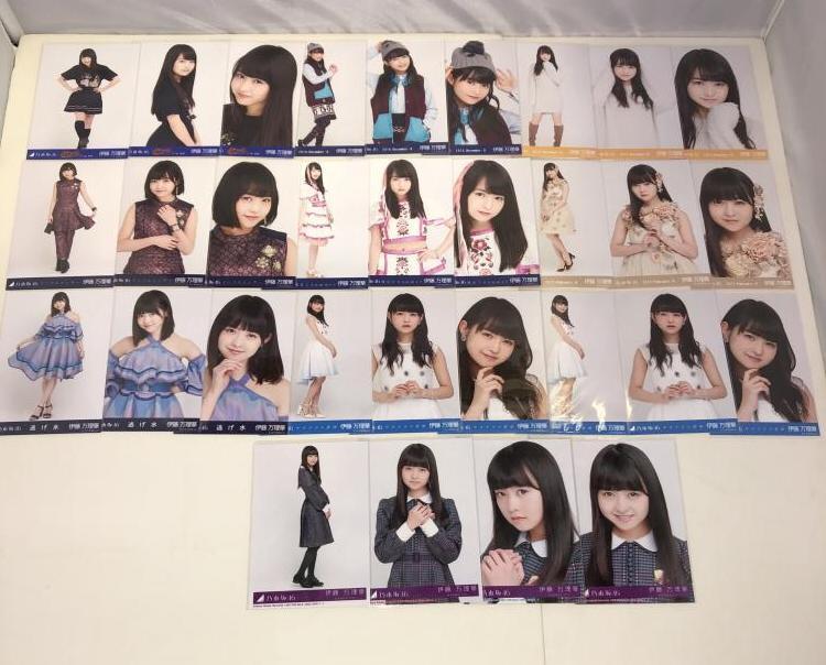 中古 乃木坂46 伊藤万理華 生写真 グッズセット 裸足でsummer サヨナラの意味 インフルエンサー の落札情報詳細 ヤフオク落札価格情報 オークフリー スマートフォン版