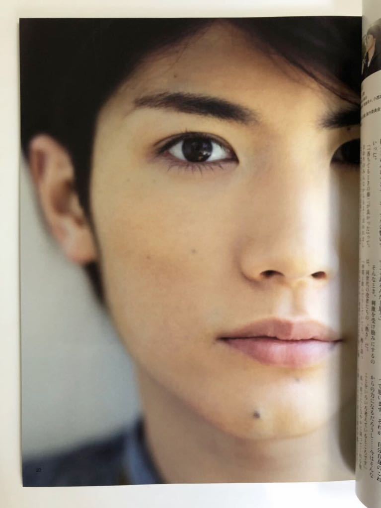 SODA 2011年3月号◆向井理、三浦春馬　ほか SODA 2011年3月号◇向井理、三浦春馬 ほか