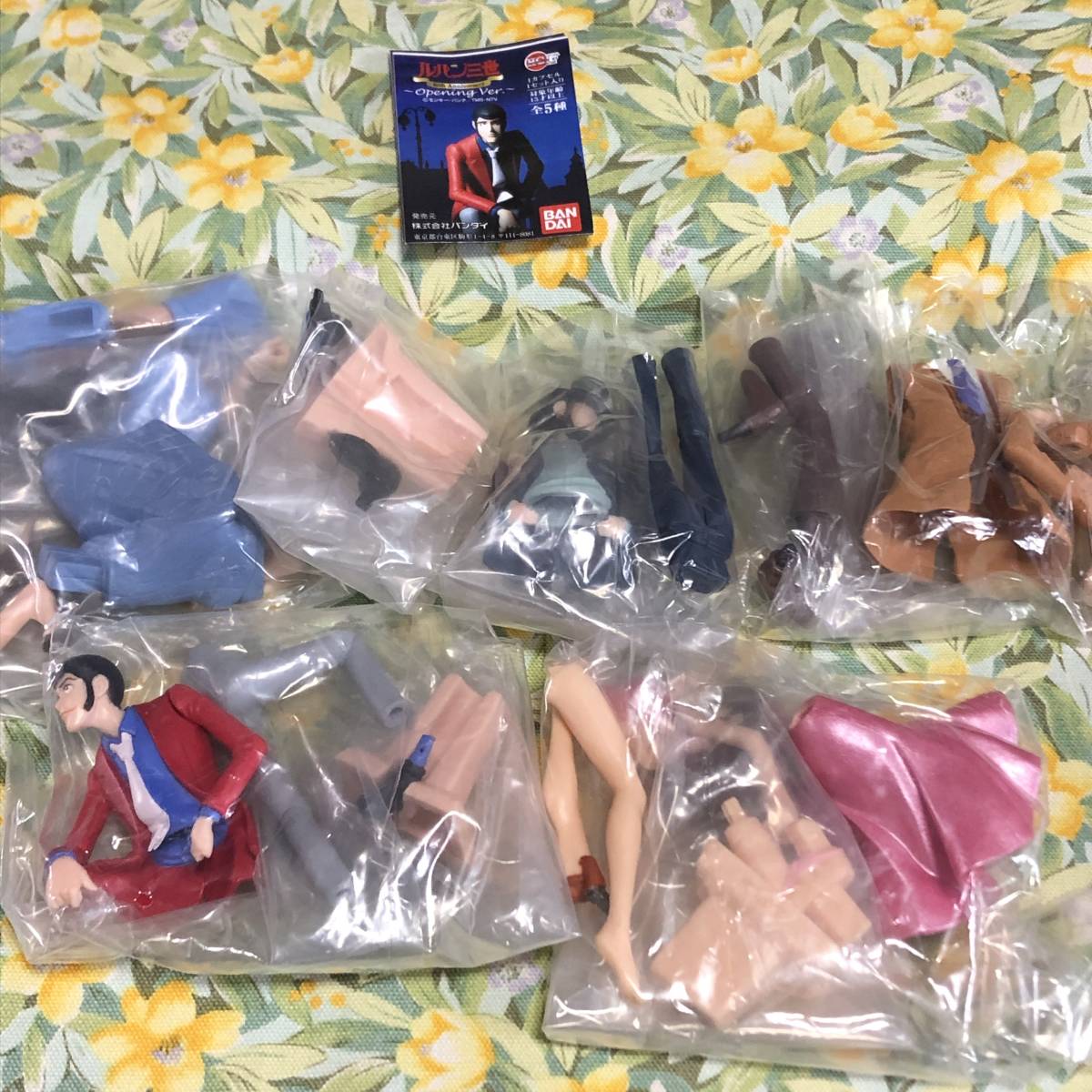 新品】ルパン三世 OpeningVer. 全5種set ガチャ/HGIF/ルパン三世/次元