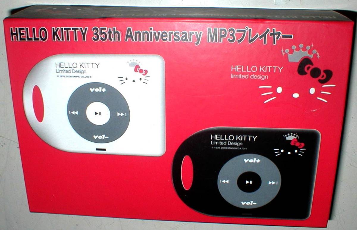 新品】SANRIO HELLO KITTY 35th Anniversary MP3 PLAYER ハローキティ