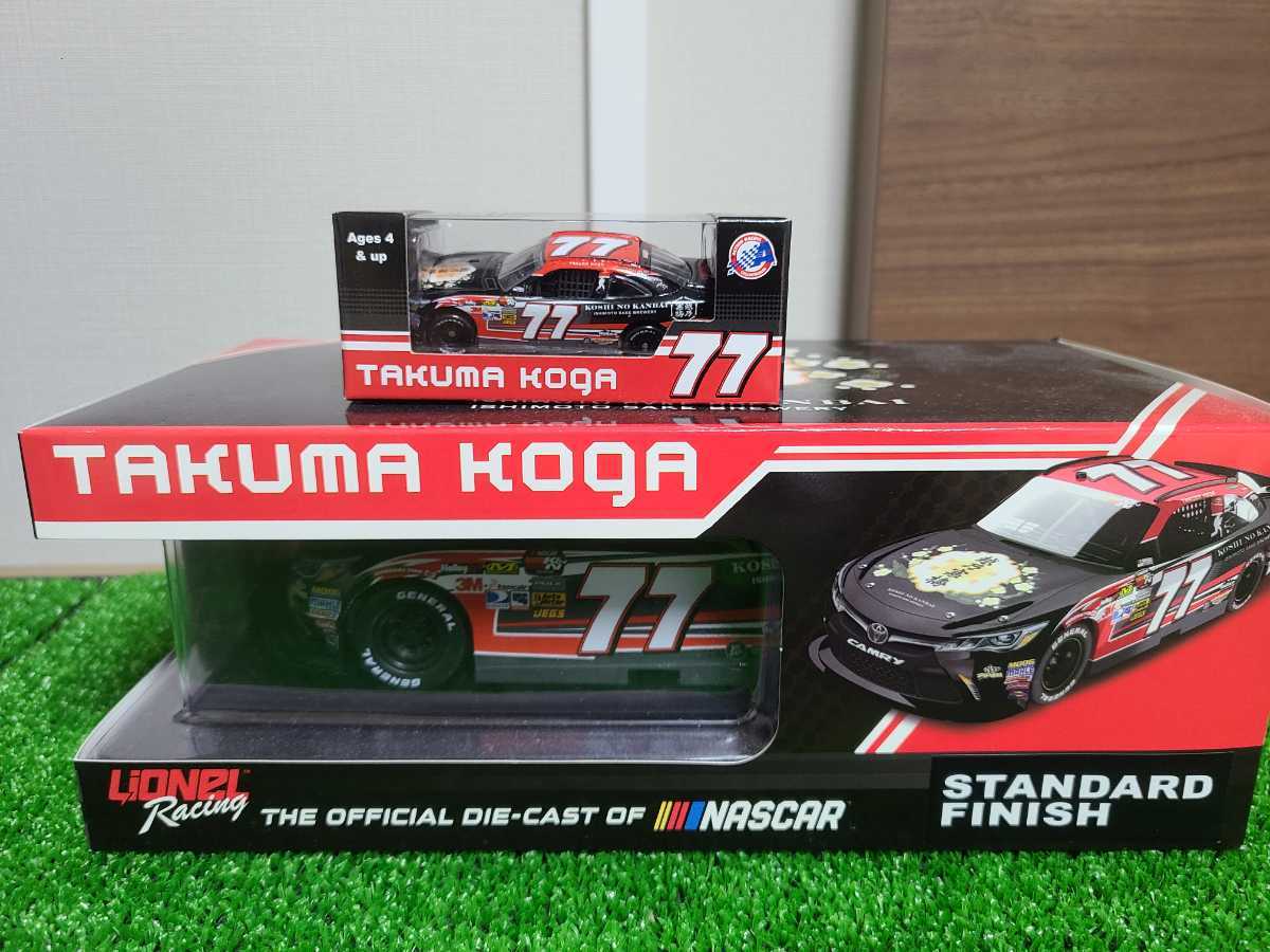 NASCAR 古賀琢磨 カムリ CAMRY 越乃寒梅 1/24 1/64 セット 新品未使用