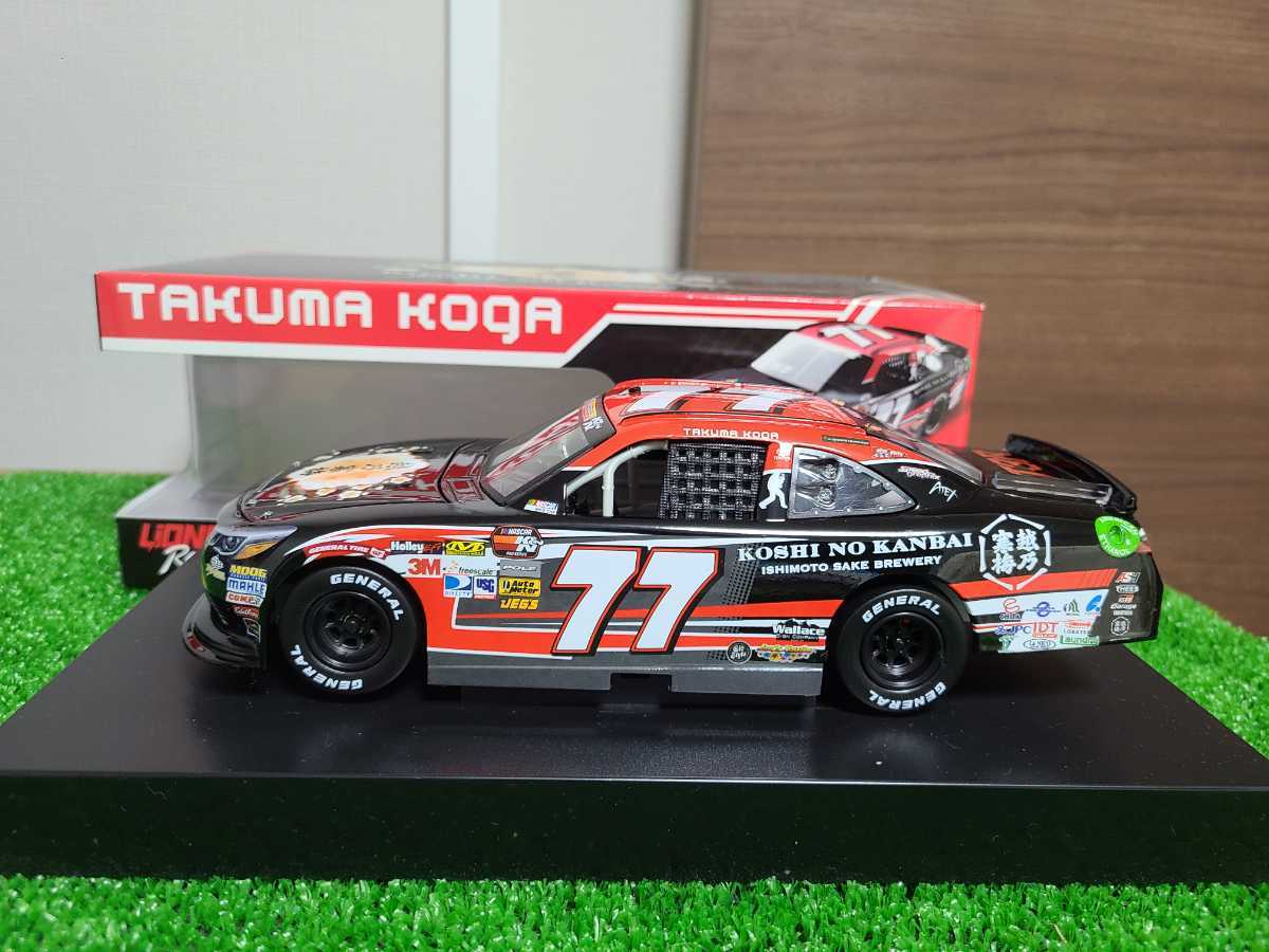 NASCAR 古賀琢磨 カムリ CAMRY 越乃寒梅 1/24 1/64 セット 新品未使用