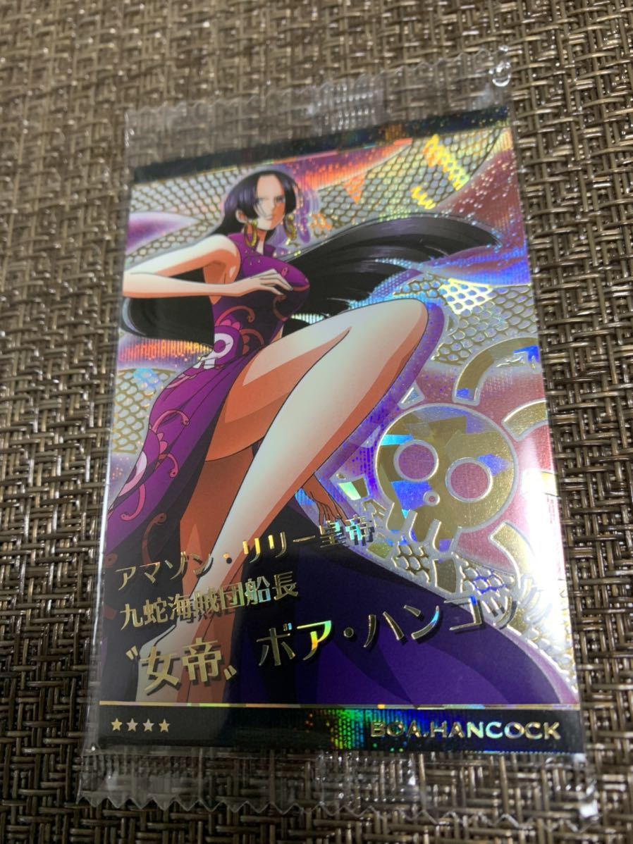 新品 ワンピース ウエハース 反撃の狼煙 ボア ハンコック グランドレア の落札情報詳細 ヤフオク落札価格情報 オークフリー スマートフォン版