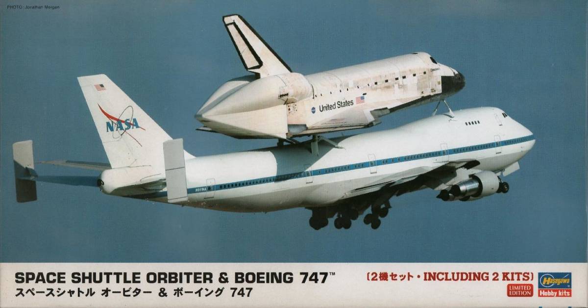 新品】ハセガワ 1/200 スペースシャトル オービター ＆ ボーイング747