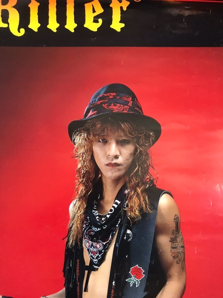 X JAPAN TAIJI 生写真 【貴重】【レア】 【公式通販】