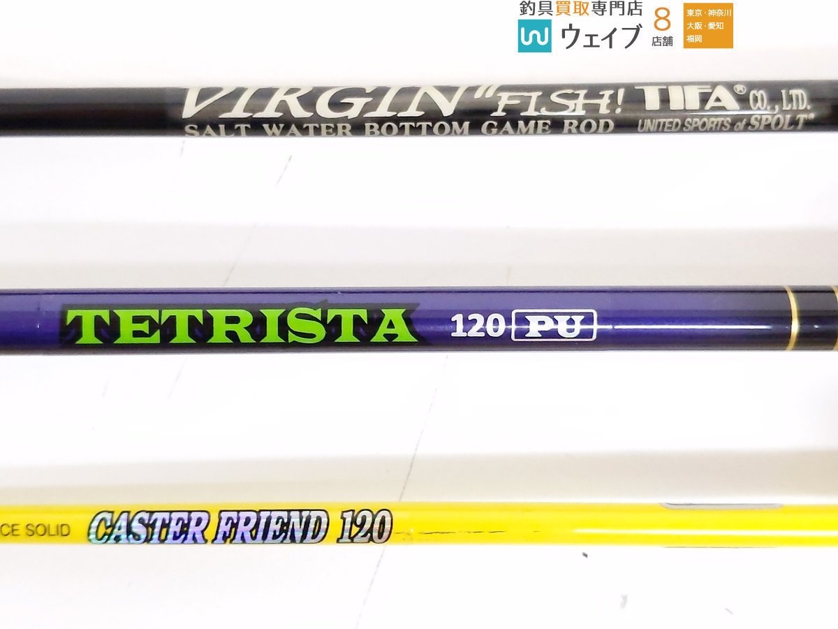 【入手困難】ティファ　アオリスクイッド ディアボロス 4' 120 入手困難】ティファアオリスクイッド ディアボロス 4' 120