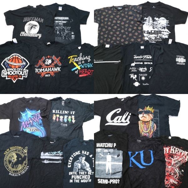 半袖 黒tシャツ Set アニマル フォト オバマ大統領 総柄 イラスト 他 S 枚 まとめ売り Usa古着卸 1円スタート 最落なし Md5478 の落札情報詳細 ヤフオク落札価格情報 オークフリー スマートフォン版