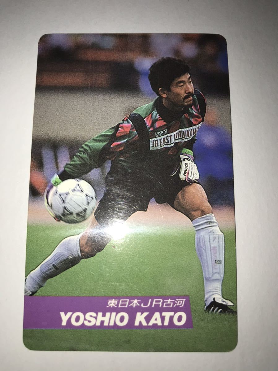 No.100 加藤好男（東日本JR古河）1991-92年 カルビーサッカーカード