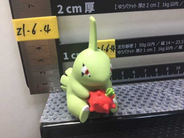 ポケモン　メタルコレクション　ヨーギラス ポケモン BIG消しゴム フィギュア ヨーギラス◇検索