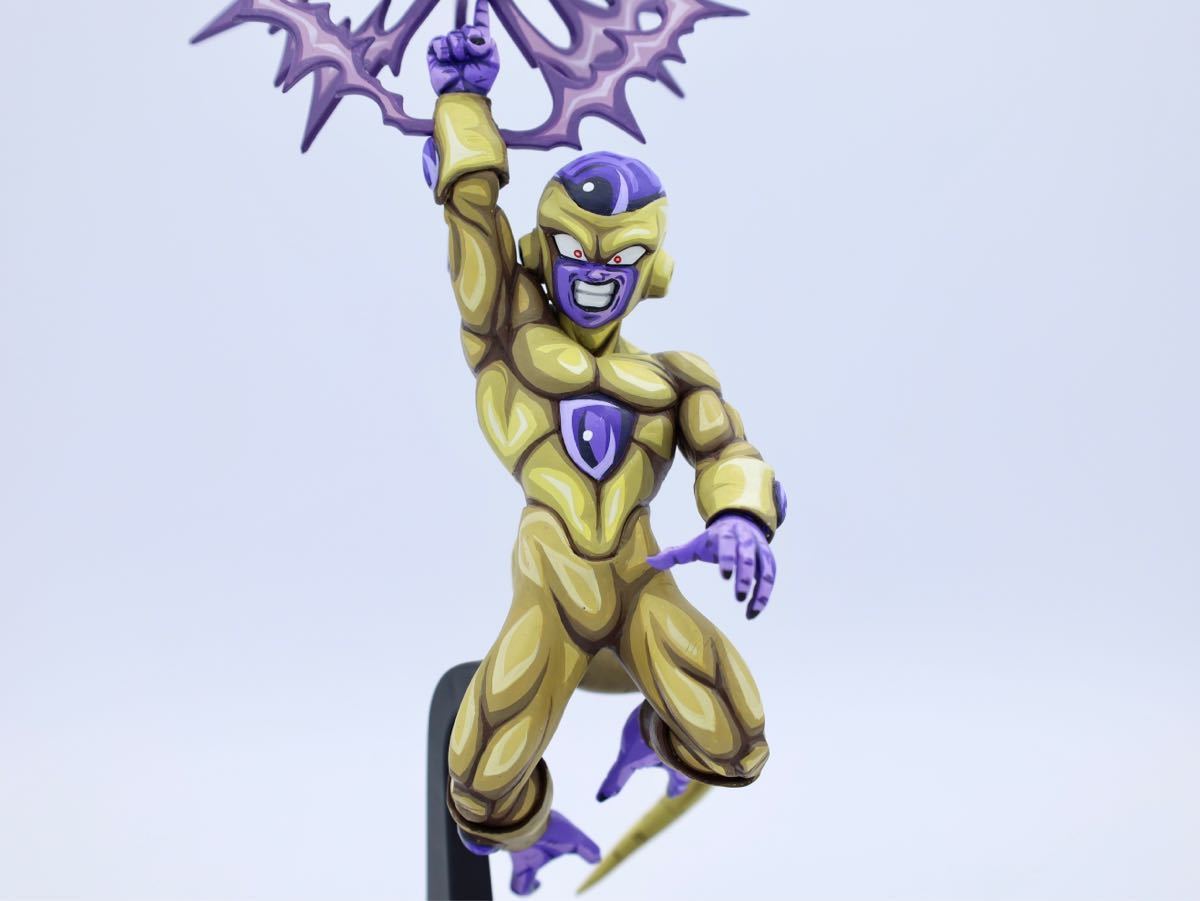 ドラゴンボール ゴールデンフリーザ 改造 リペイント フィギュア 一番