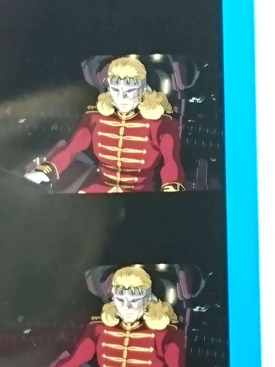 新品 劇場版 機動戦士ガンダム 閃光のハサウェイ 第３週目入場者特典 フィルム フル フロンタル 入場者プレゼント ガンダムuc シナンジュ の落札情報詳細 ヤフオク落札価格情報 オークフリー スマートフォン版