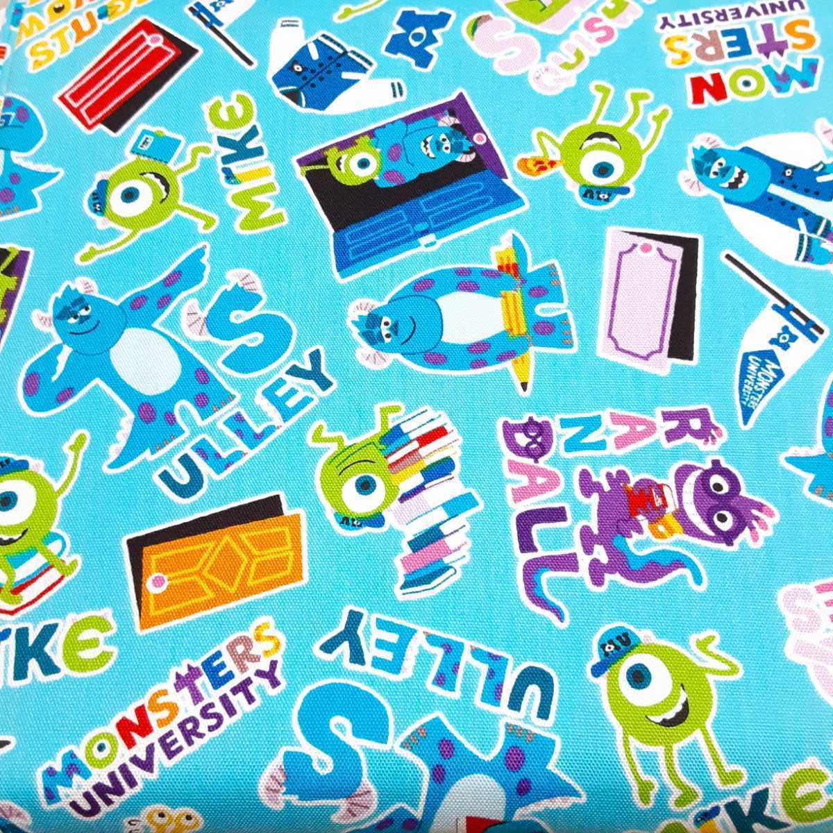 新品 激安 1900 送料無料 モンスターズインク A 日本製 オックス生地 幅約110cm 長さ0cm ディズニーキャラクター の落札情報詳細 ヤフオク落札価格情報 オークフリー スマートフォン版