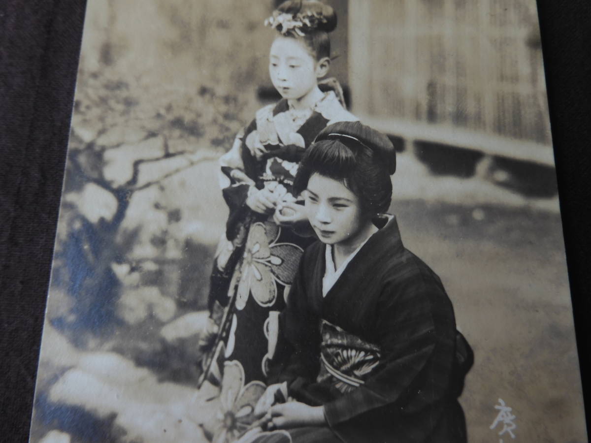 椿】戦前絵葉書【廣セ館多み子 芸妓】旅籠屋 舞妓 花魁 当時物歴史資料