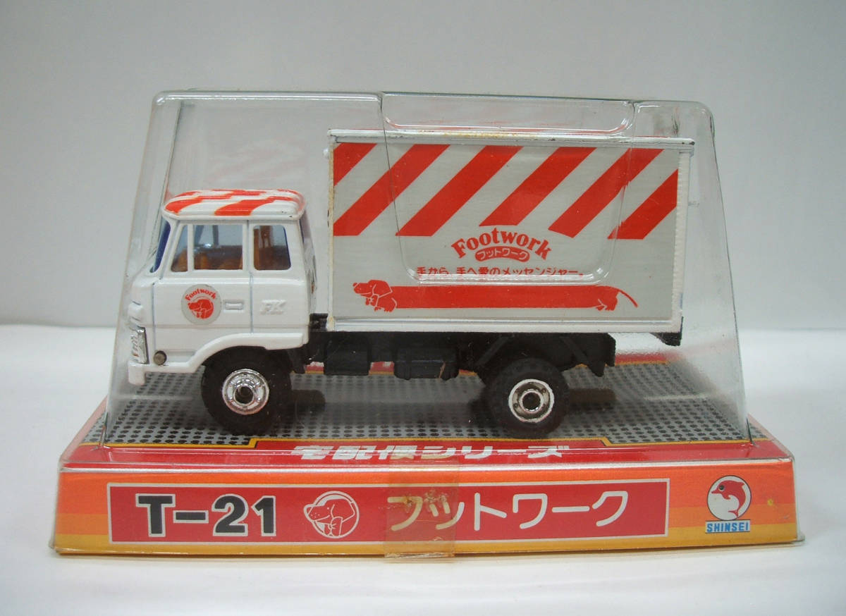 シンセイ 宅配便シリーズ ｔ 21 フットワーク の落札情報詳細 ヤフオク落札価格情報 オークフリー スマートフォン版