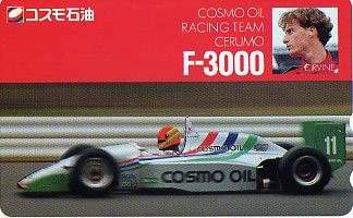 新品】TAMEO 1/43 TMK183 ジョーダン194 Australia GP エディ