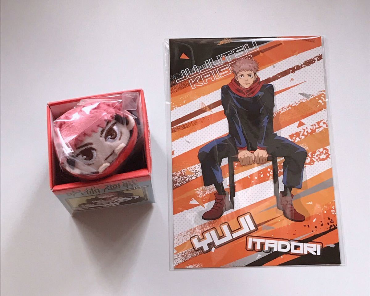 りん セットの最近30日のコミック アニメグッズ内カテゴリ オークション落札価格一覧 オークフリー スマートフォン版