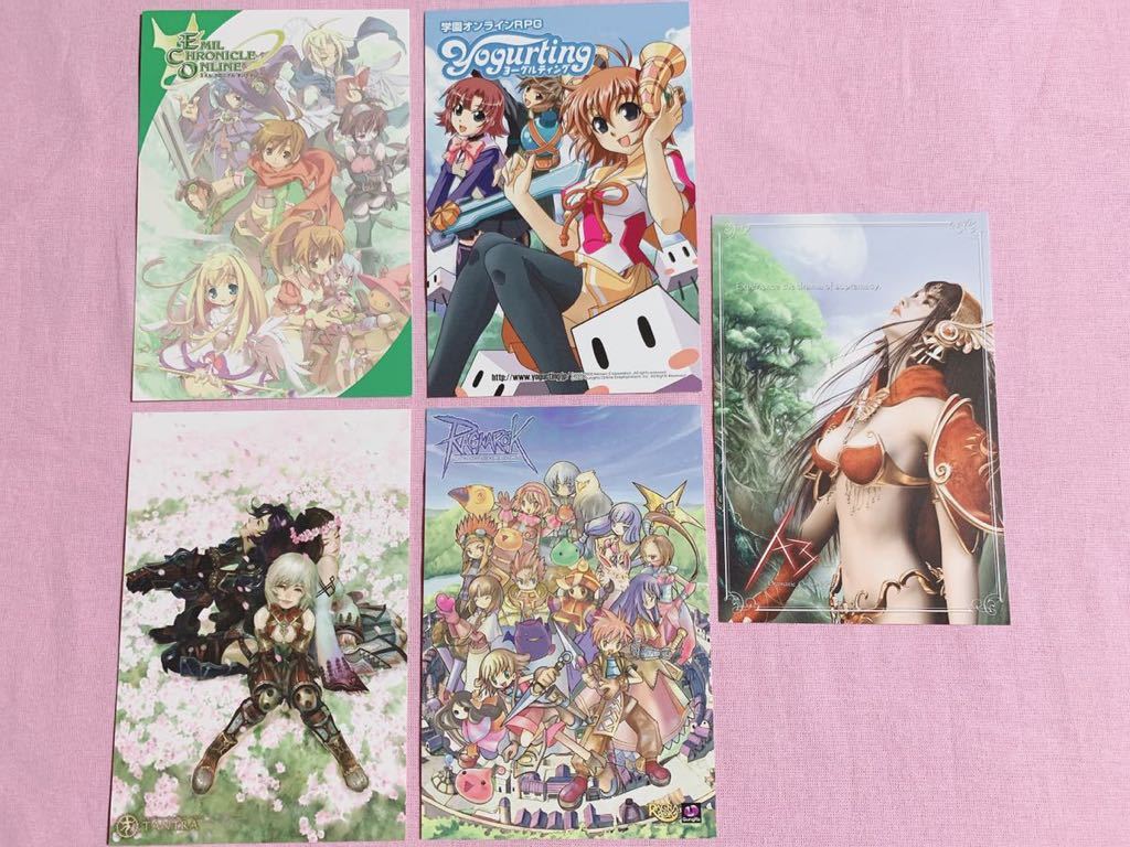 100円スタート ガンホー シリーズ ポストカード8枚 エミル クロニクル オンライン ポトリス2 ヨーグルティング Tantra ラグナロク の落札情報詳細 ヤフオク落札価格情報 オークフリー スマートフォン版
