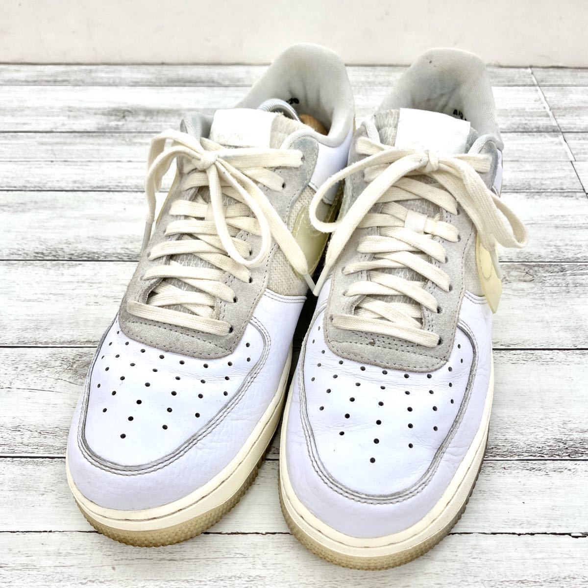 nike air force 1 dna lv8
