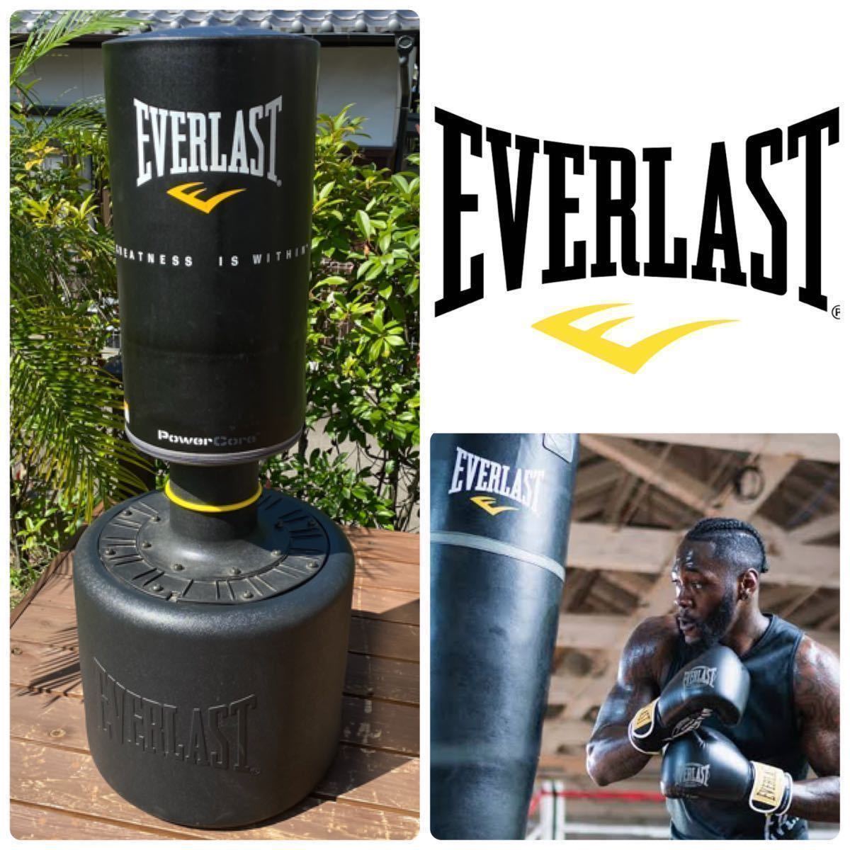 Everlast mma パンチングバッグ　エバーラスト Amazon.co.jp: Everlast(エバーラスト) 40ポンド ヘビーバッグ