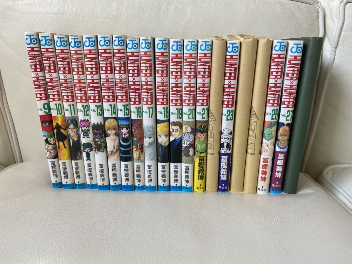 傷や汚れあり 送料無料 ハンターハンター Hunter Hunter 9 28巻 の落札情報詳細 ヤフオク落札価格情報 オークフリー スマートフォン版