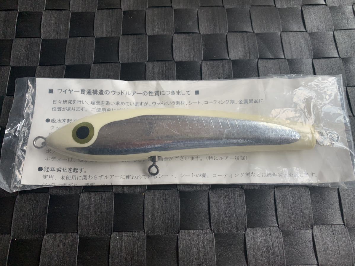 新品　ブルーフィッシュ120 ディアブロ 楽天市場】ブルーフィッシュ カーペンターの通販