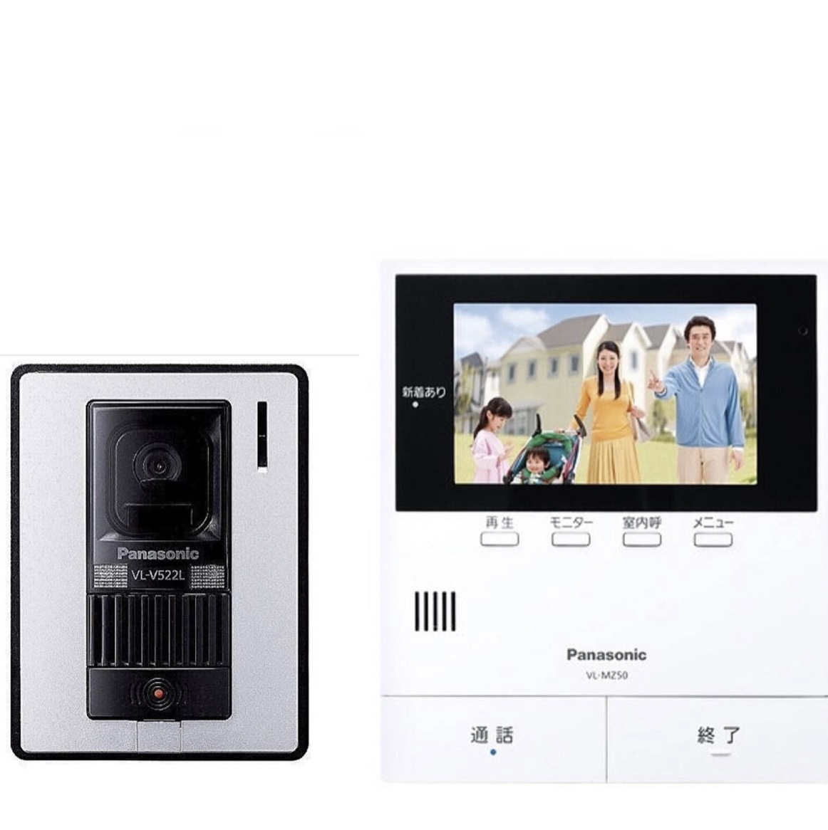 パナソニック 散らばる 玄関子機 VL-V522L-WS インターホン ドアホン 