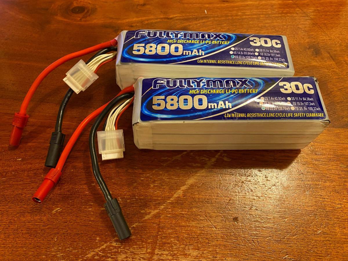 リポマックスプラスのリーフレット