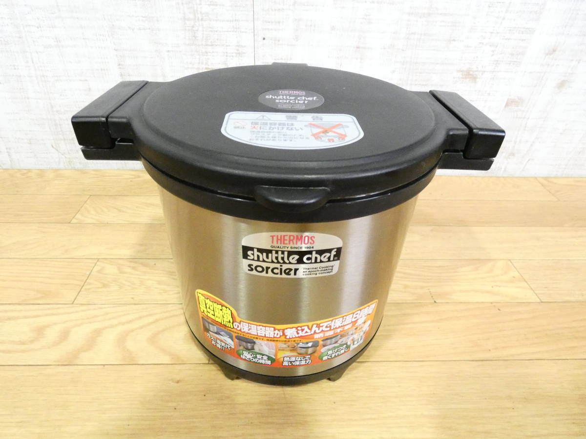 傷や汚れあり (詳細)】◇THERMOS サーモス shuttle chef シャトルシェフ 真空保温調理器 KPL-4502(BK) 4.5L 省エネ 節約@100 の落札情報詳細| ヤフオク落札価格情報 オークフリー・スマートフォン版 傷や汚れあり (詳細)】◇THERMOS サーモス shuttle chef シャトルシェフ 真空保温調理器 KPL-4502(BK) 4.5L 省エネ 節約@100 の落札情報詳細| ヤフオク落札価格情報 オークフリー・スマートフォン版