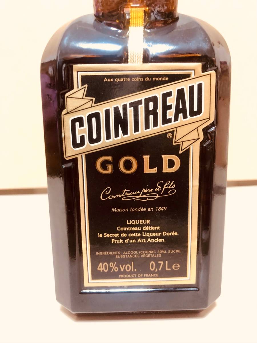 未使用】☆1～☆【超入手困難】コアントロー ゴールド COINTREAU