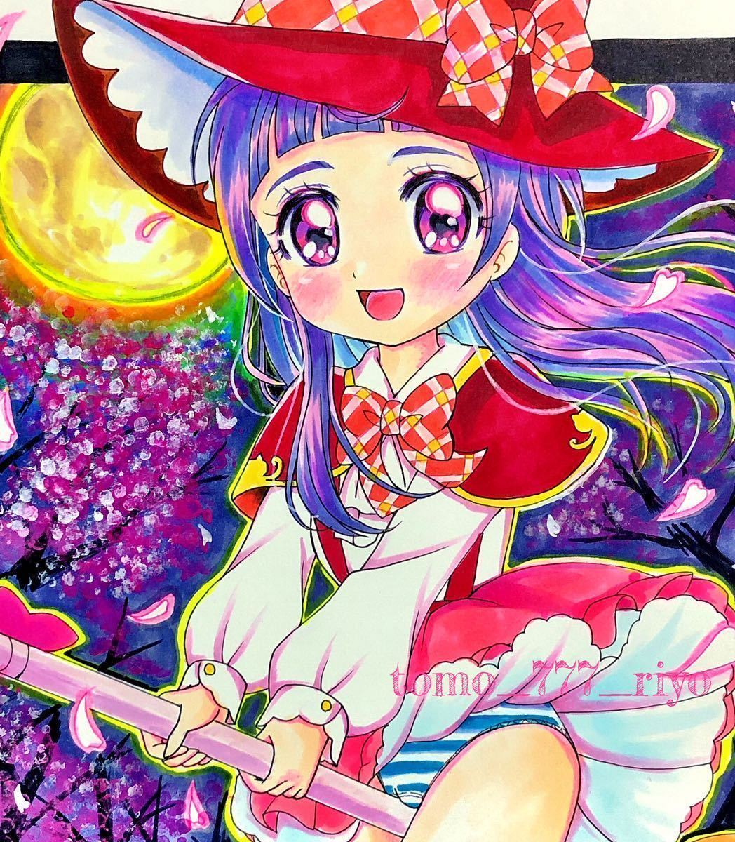 未使用】同人手描きイラスト 【魔法つかいプリキュア!】十六夜リコ お