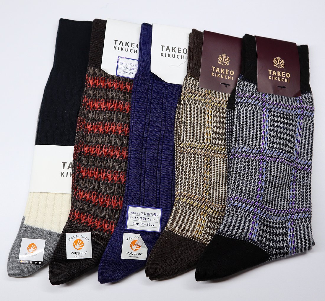未使用 1円 Takeo Kikuchi タケオキクチ スーツやジャケパンに合う 冬のドレス ドレカジ用靴下 5足set の落札情報詳細 ヤフオク落札価格情報 オークフリー スマートフォン版 未使用 1円 Takeo Kikuchi タケオキクチ スーツやジャケパンに合う 冬のドレス ドレカジ用靴下 5足set の落札情報詳細 ヤフオク落札価格情報 オークフリー スマートフォン版