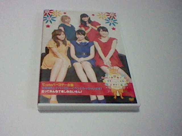 蒼猫いな 君しかいない DVD撮影現場チェキ 直筆サイン入り 2枚組