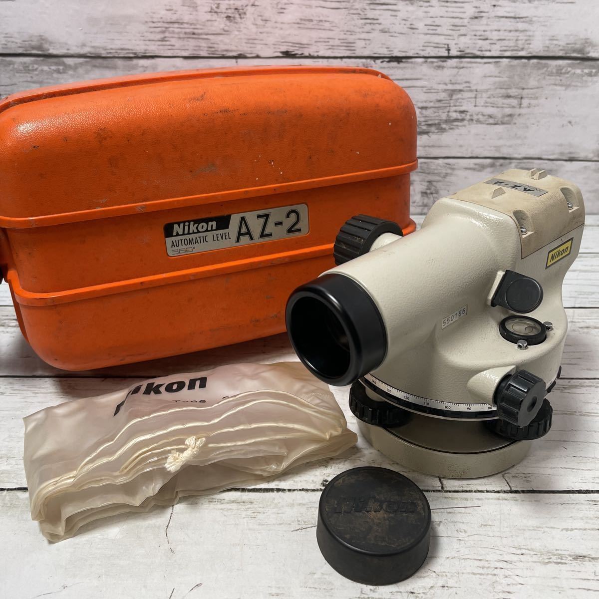 Nikon/ニコン オートレベル AP5 【現状品】 自動レベル/オートマチックレベル/測量機/測定器/計測器/土木建築/工事/現場 の落札