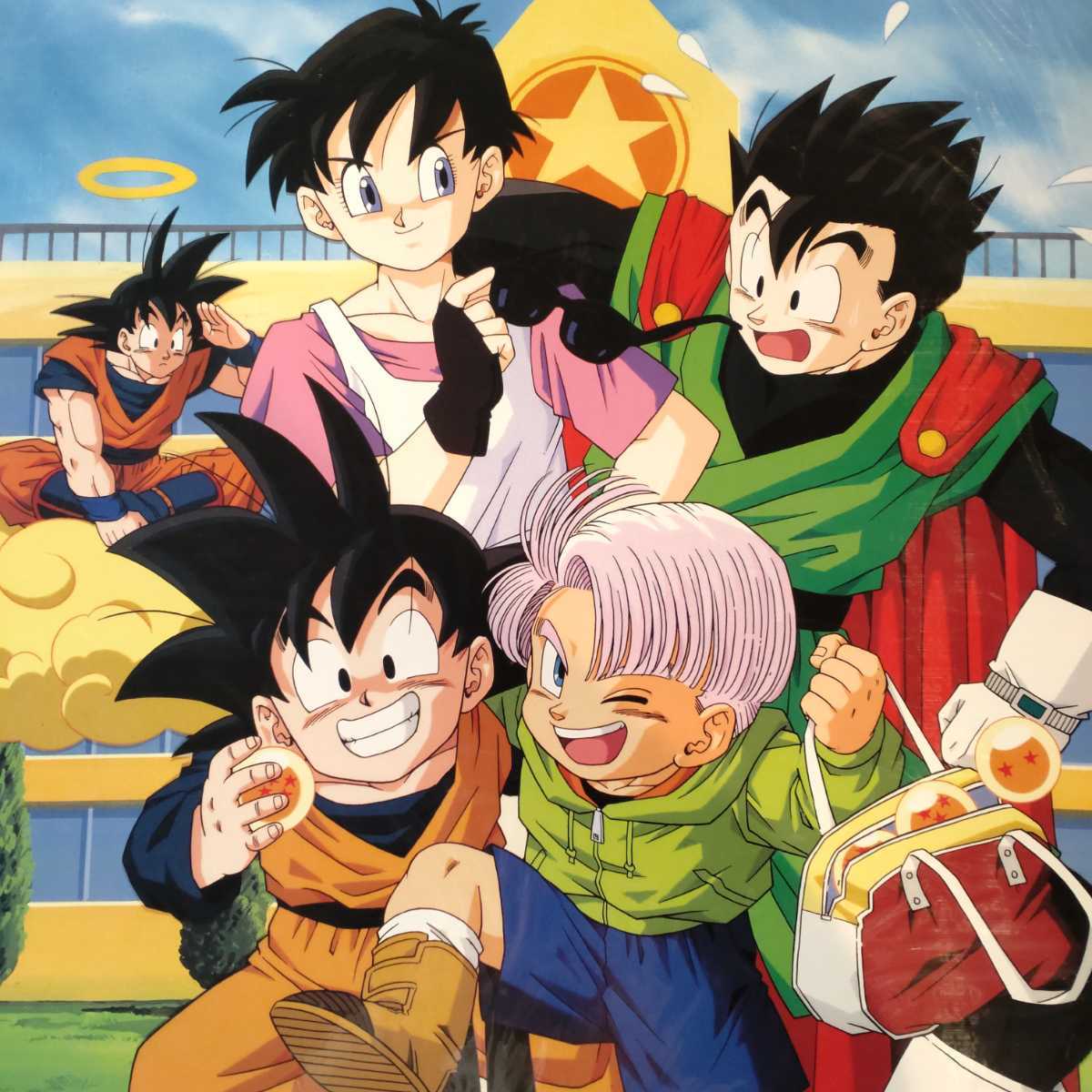 パ*ル様 ドラゴンボールZ ポスター 孫悟空 トランクス 孫悟飯　ガシャポンBV 目立った傷や汚れなし】ドラゴンボールZ ポスター Dragon Ball Z