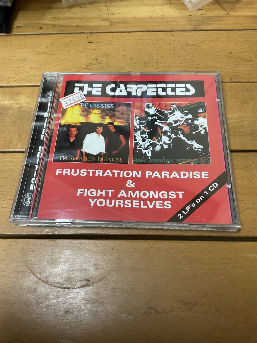 Carpettes - Fight Amongst Yourselves (Vinyle Neuf)