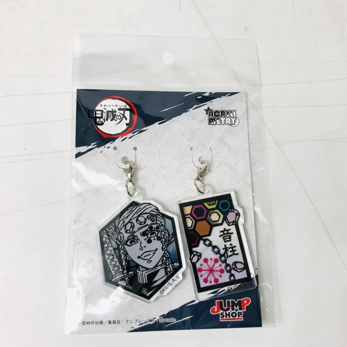 鬼殺隊 スマートグリップスタンド 鬼滅の刃 AGF レリーフメタル