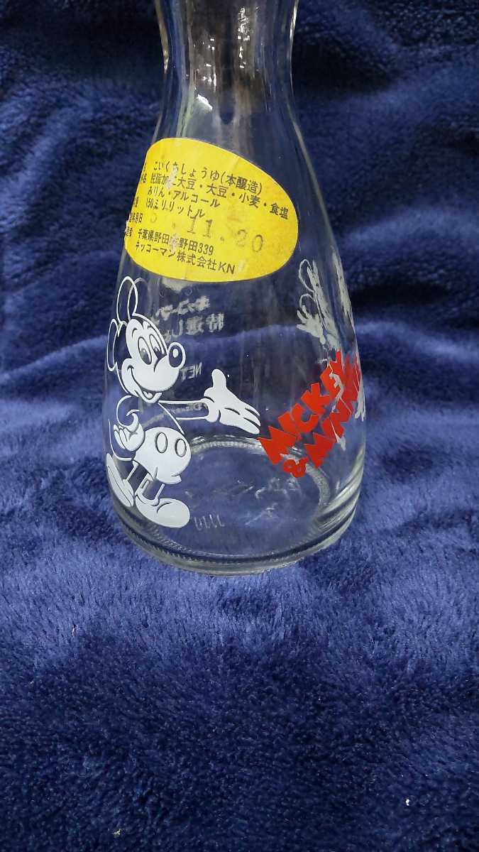 ミッキー＆ミニー キッコーマン醤油さし 昭和レトロ4個セット